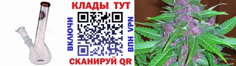 Где продают наркотики Карачаевск АМФ  Канабис  СОЛЬ  МЕФ  ГАШ 