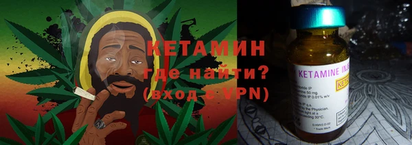 ALPHA PVP Майский