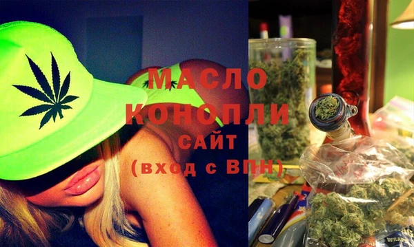 2c-b Магадан