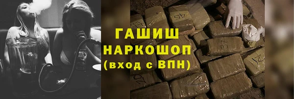 ALPHA PVP Майский