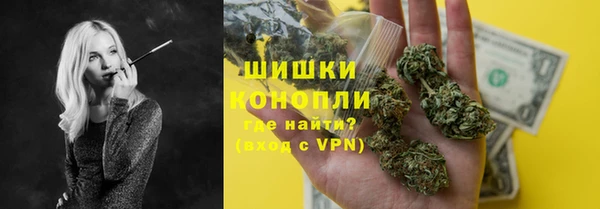 ALPHA PVP Майский