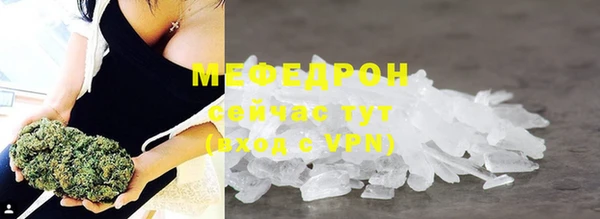 2c-b Магадан