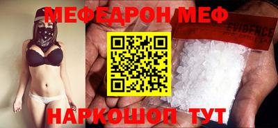 mdma Гай