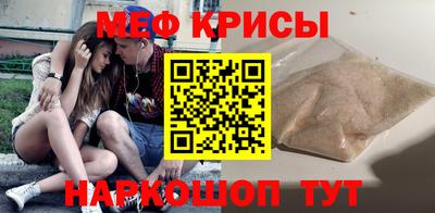 спиды Гагарин