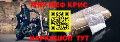 спиды Гагарин