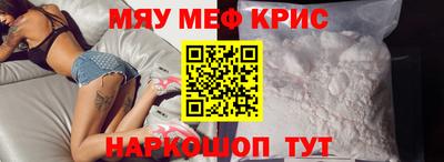 спиды Гагарин