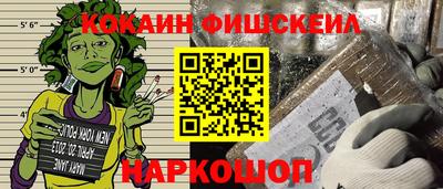 а пвп мука Гатчина
