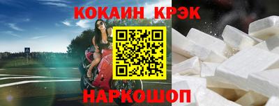 спиды Гагарин