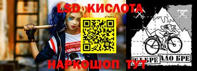 mdma Гай