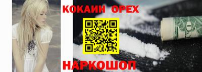 mdma Гай