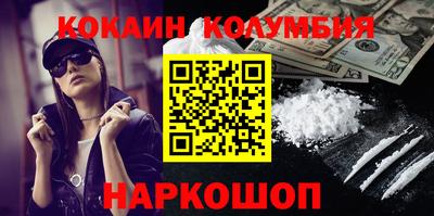 а пвп мука Гатчина
