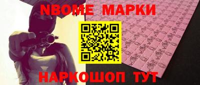 спиды Гагарин