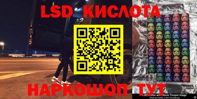 спиды Гагарин