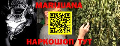 mdma Гай