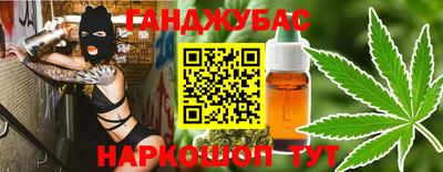 mdma Гай