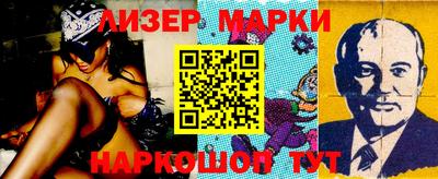 mdma Гай