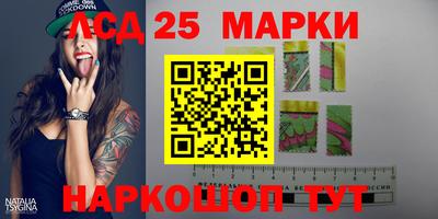 спиды Гагарин