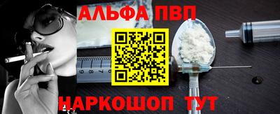 а пвп мука Гатчина