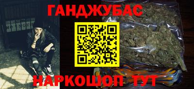 спиды Гагарин