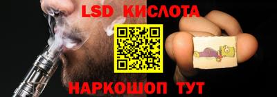 mdma Гай