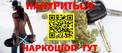 а пвп мука Гатчина