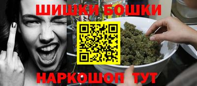 а пвп мука Гатчина
