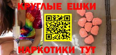 спиды Гагарин