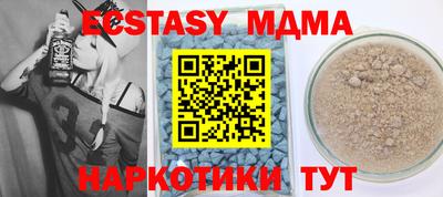 а пвп мука Гатчина