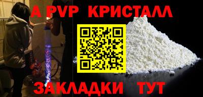 mdma Гай