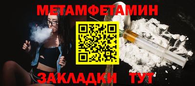 mdma Гай