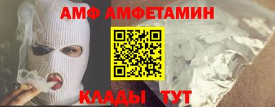 мдма Азнакаево