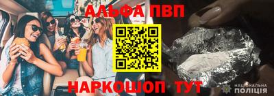 mdma Гай