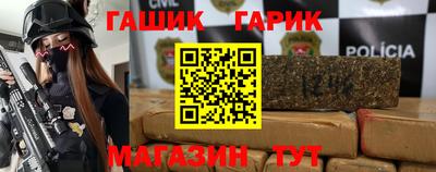mdma Гай