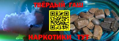 mdma Гай