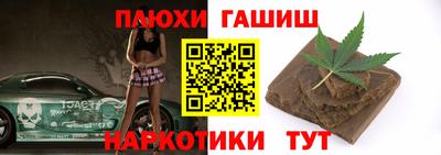 спиды Гагарин