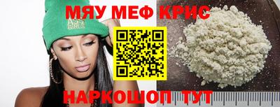 а пвп мука Гатчина