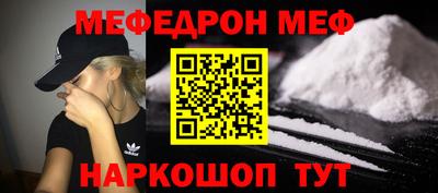 mdma Гай