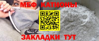 mdma Гай