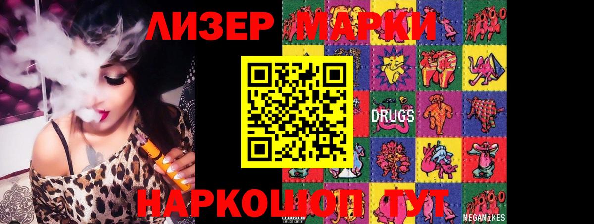 LSD-25 экстази ecstasy  Лсд 25 экстази  Карачаевск  Вход с VPN  Лсд 25 экстази ecstasy 