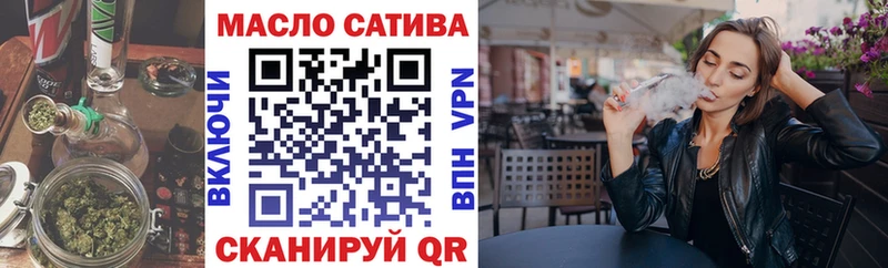 Дистиллят ТГК вейп  купить   Карачаевск 